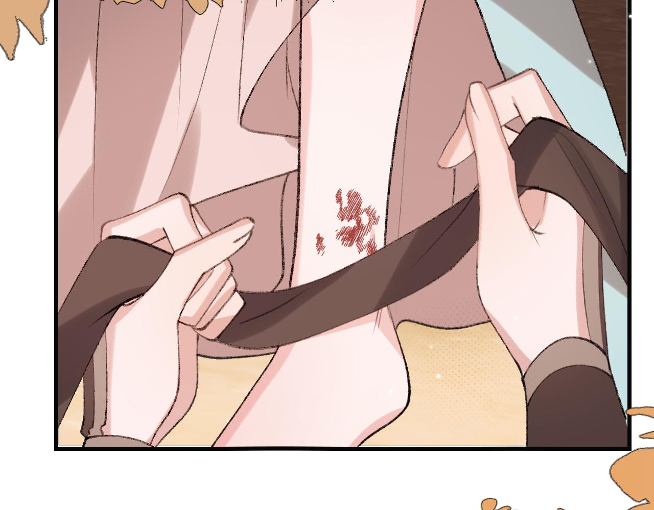 第344话 心仪之人？39