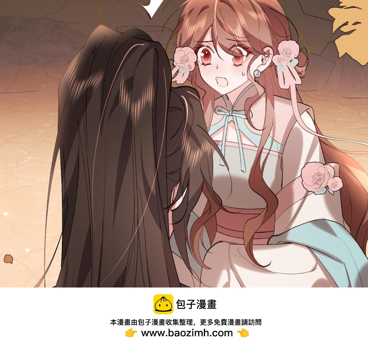 第344话 心仪之人？53