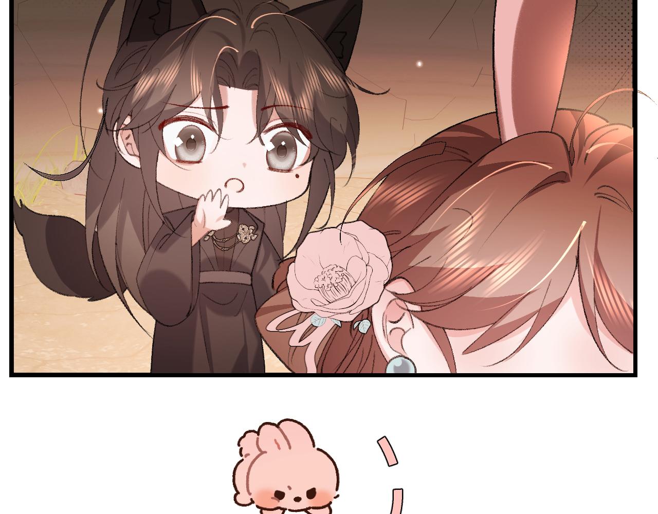 第344话 心仪之人？64