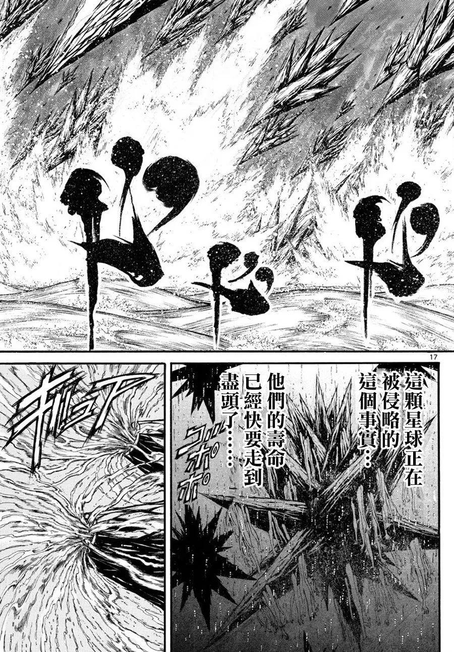 第35回16