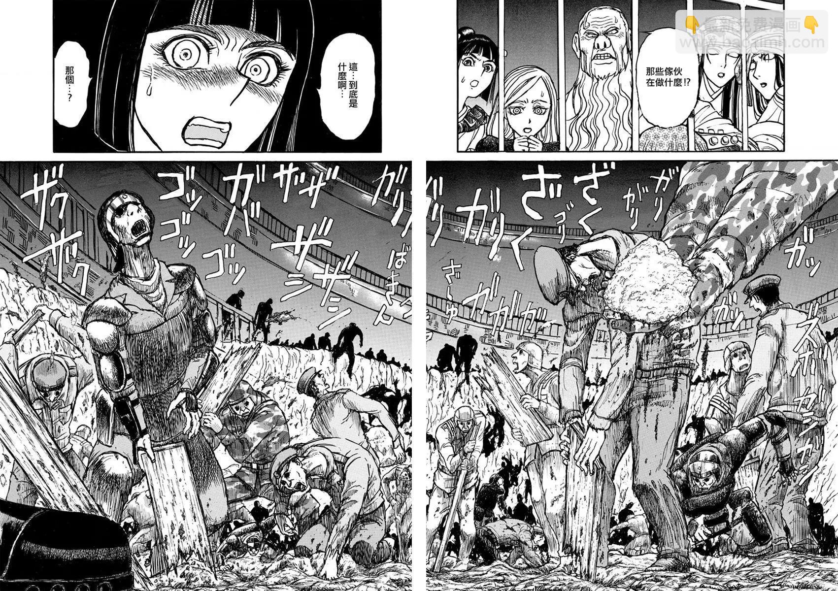 第51回10