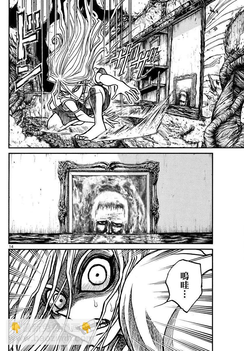 第55回13