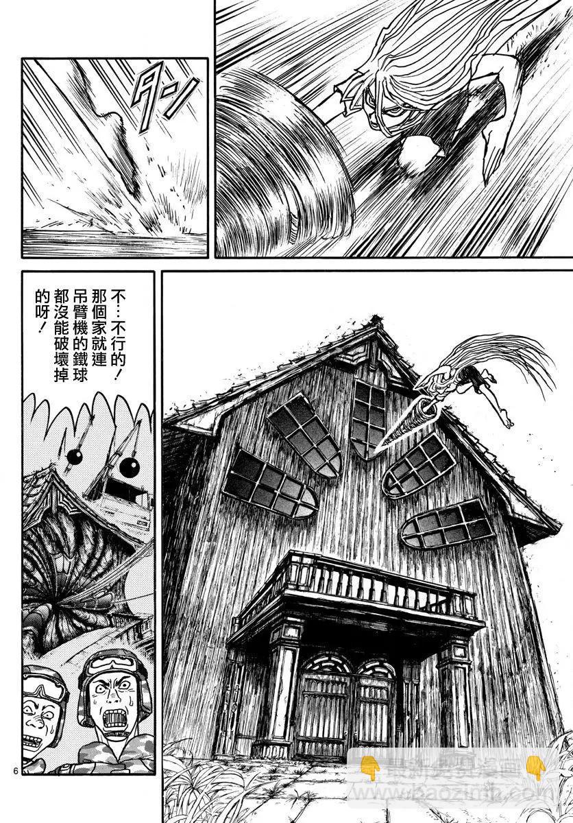 第55回5