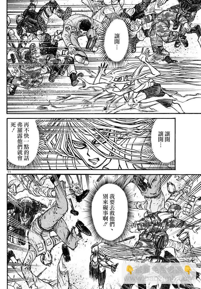 第57回10