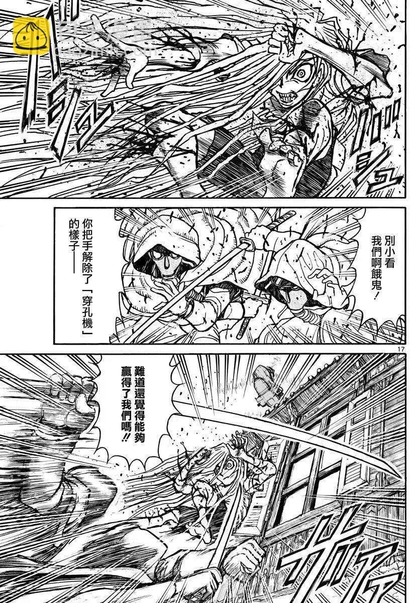 第62回14