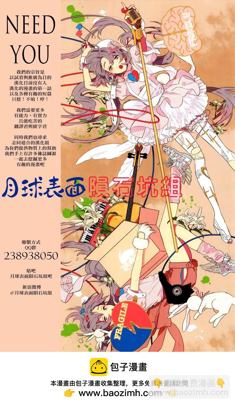 第62回16