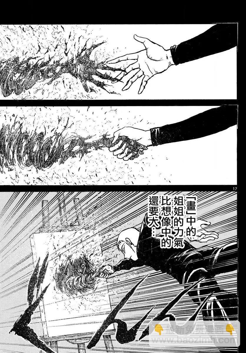 第73回14