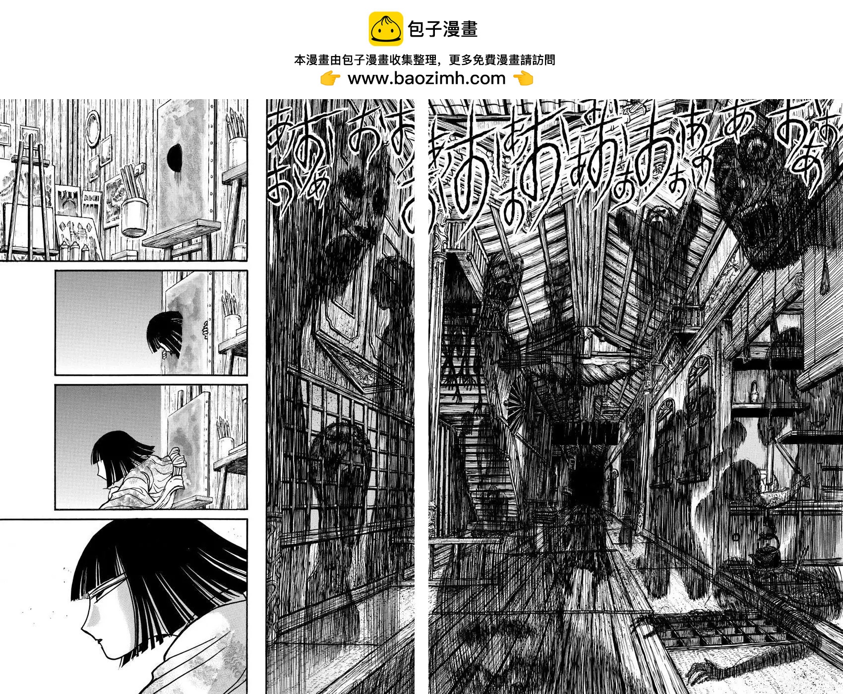 第88回7