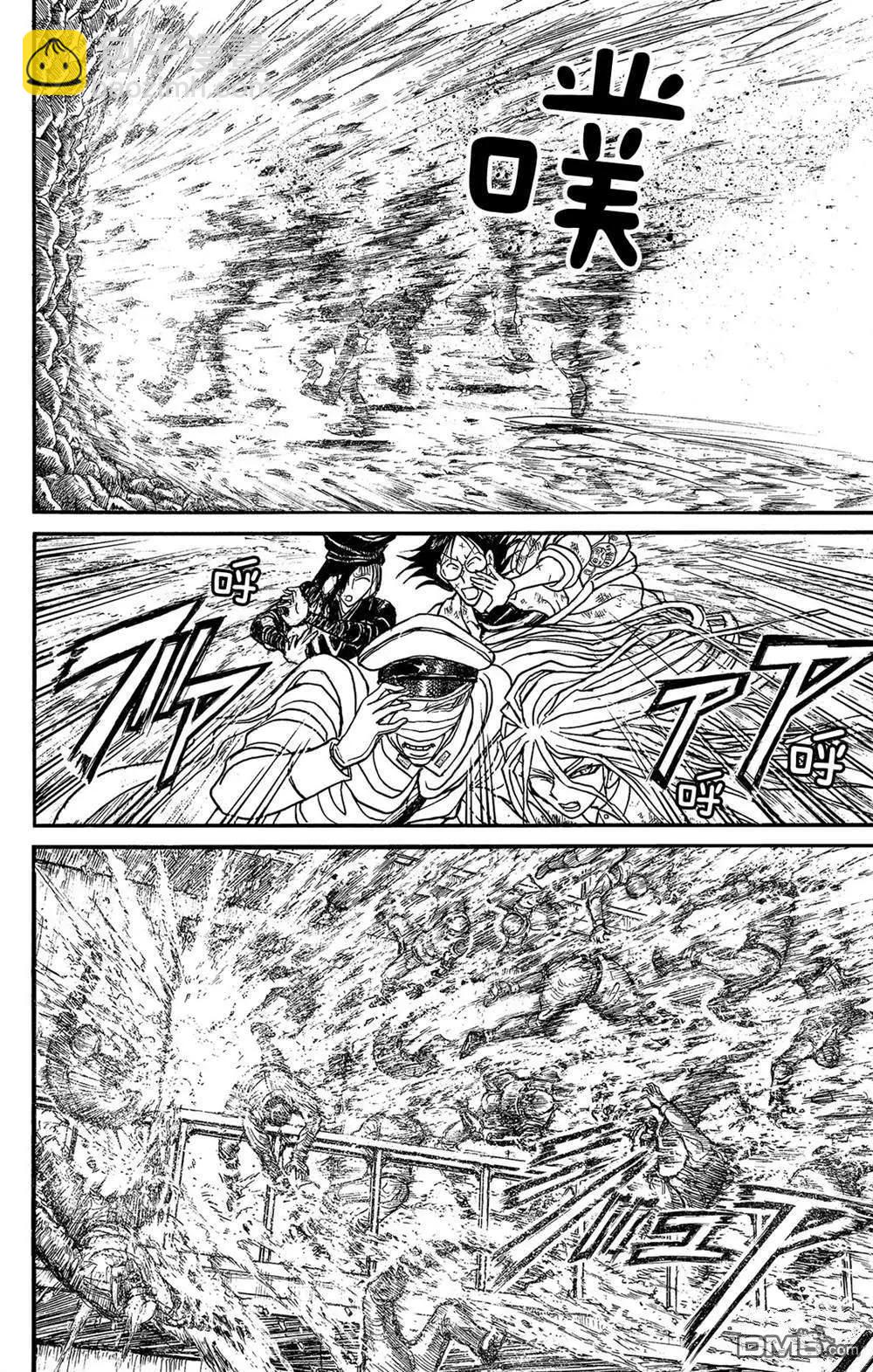 第115话 挖通的洞穴13