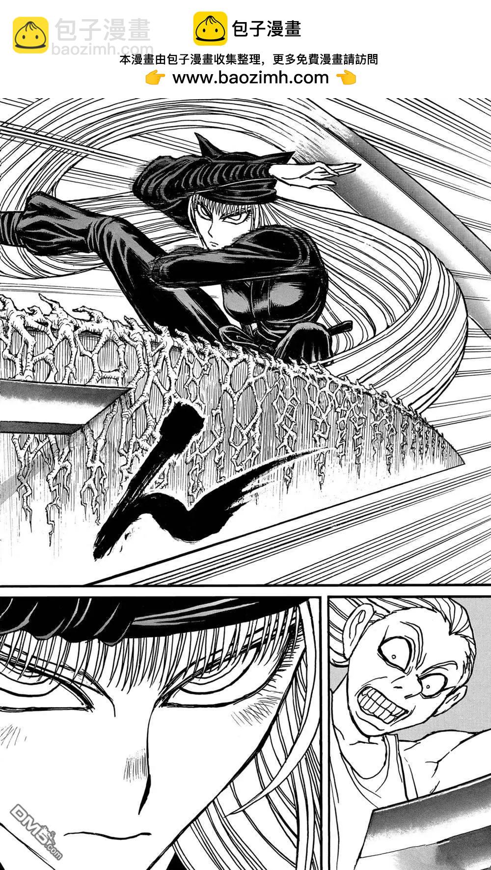 第129话 真琴的形状16