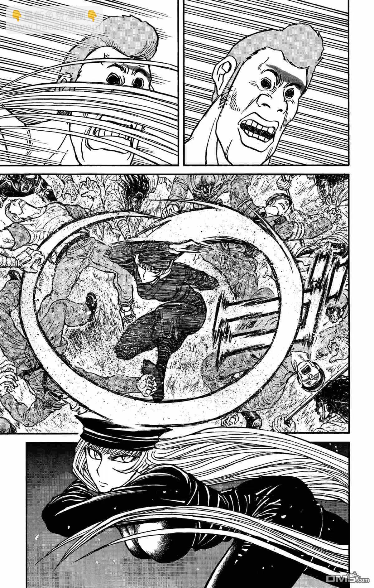第143话6