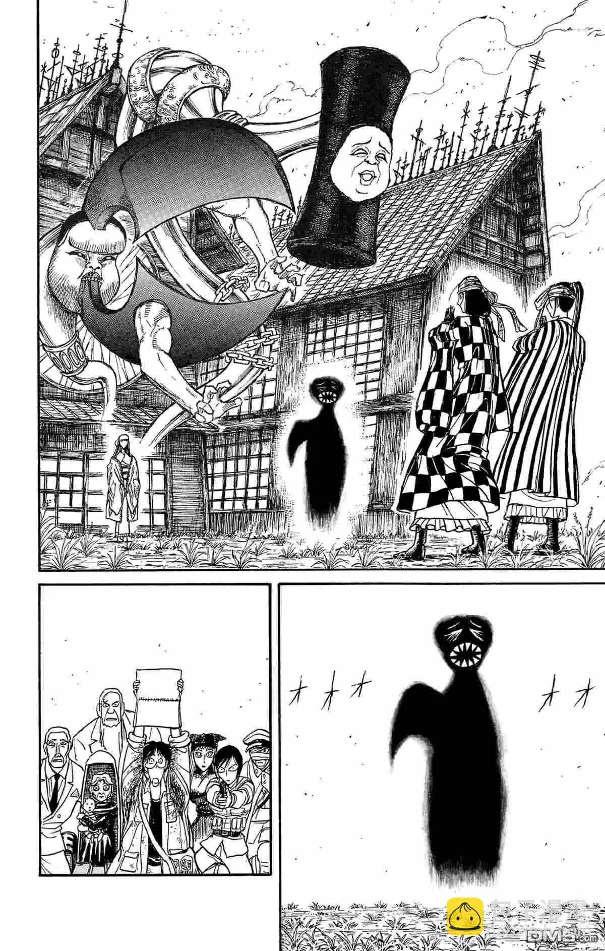 第147话13