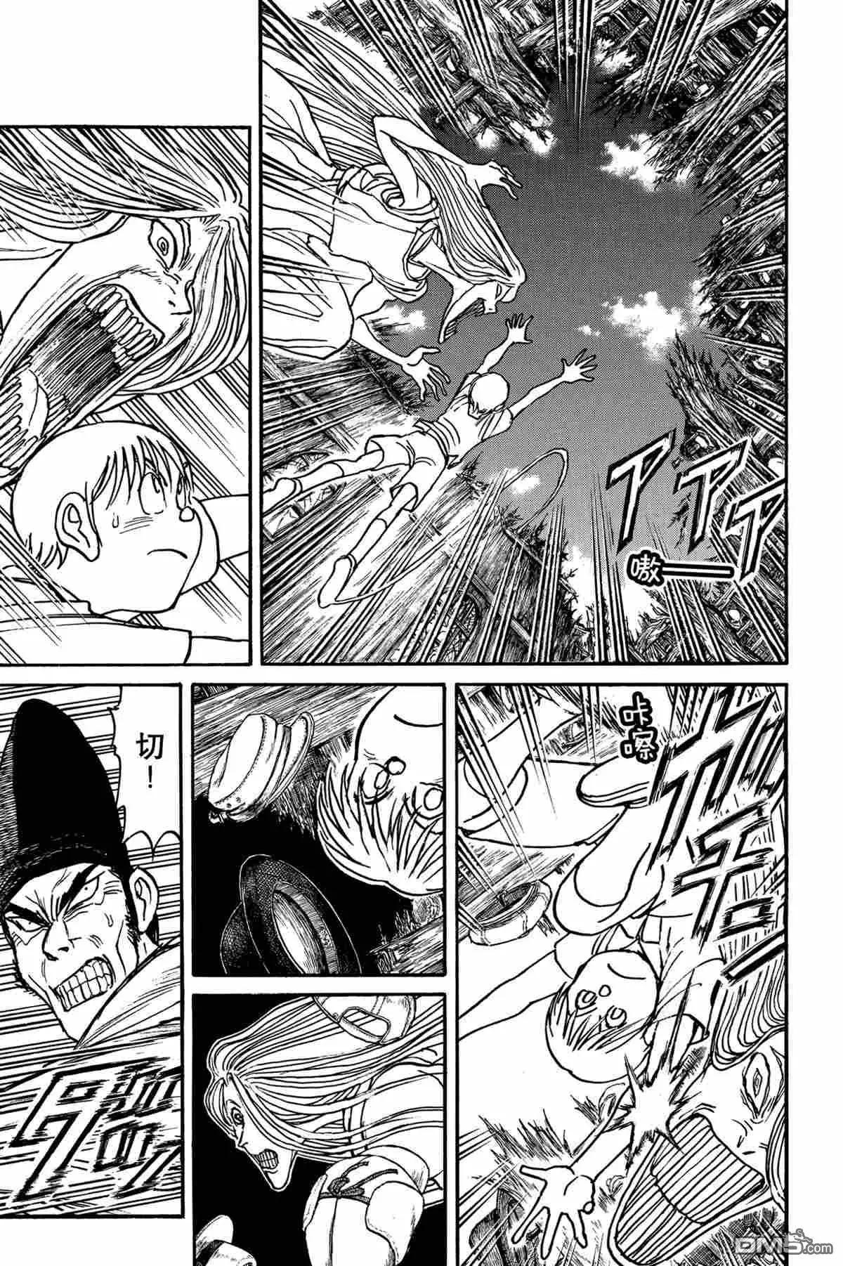 第160话0