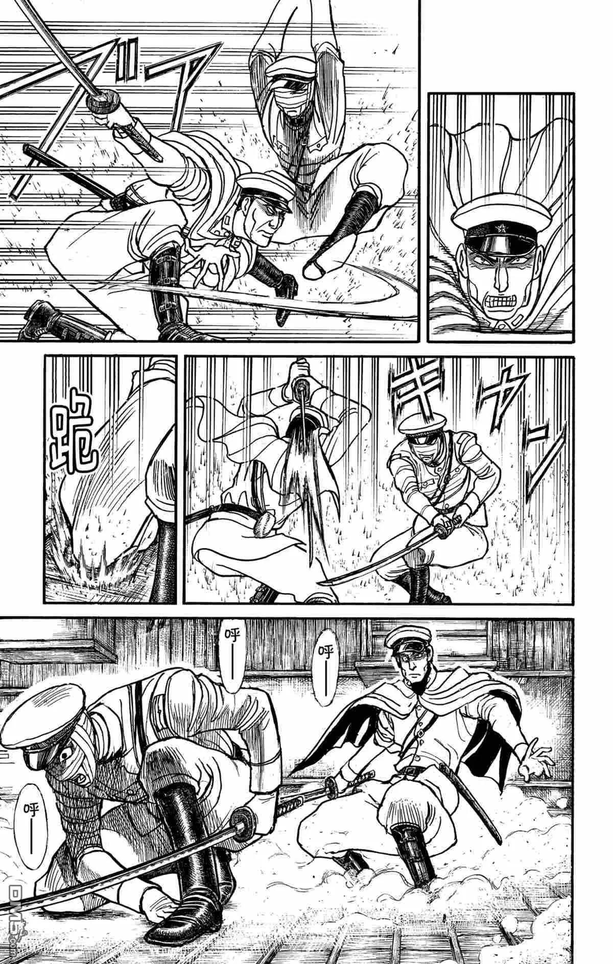 第175话6