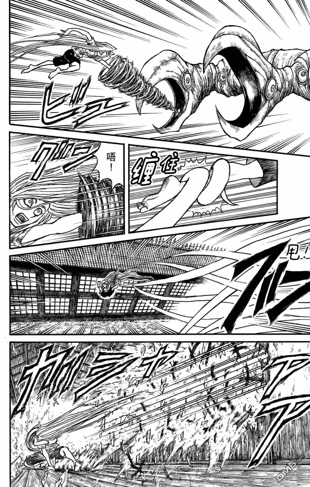 第176话13