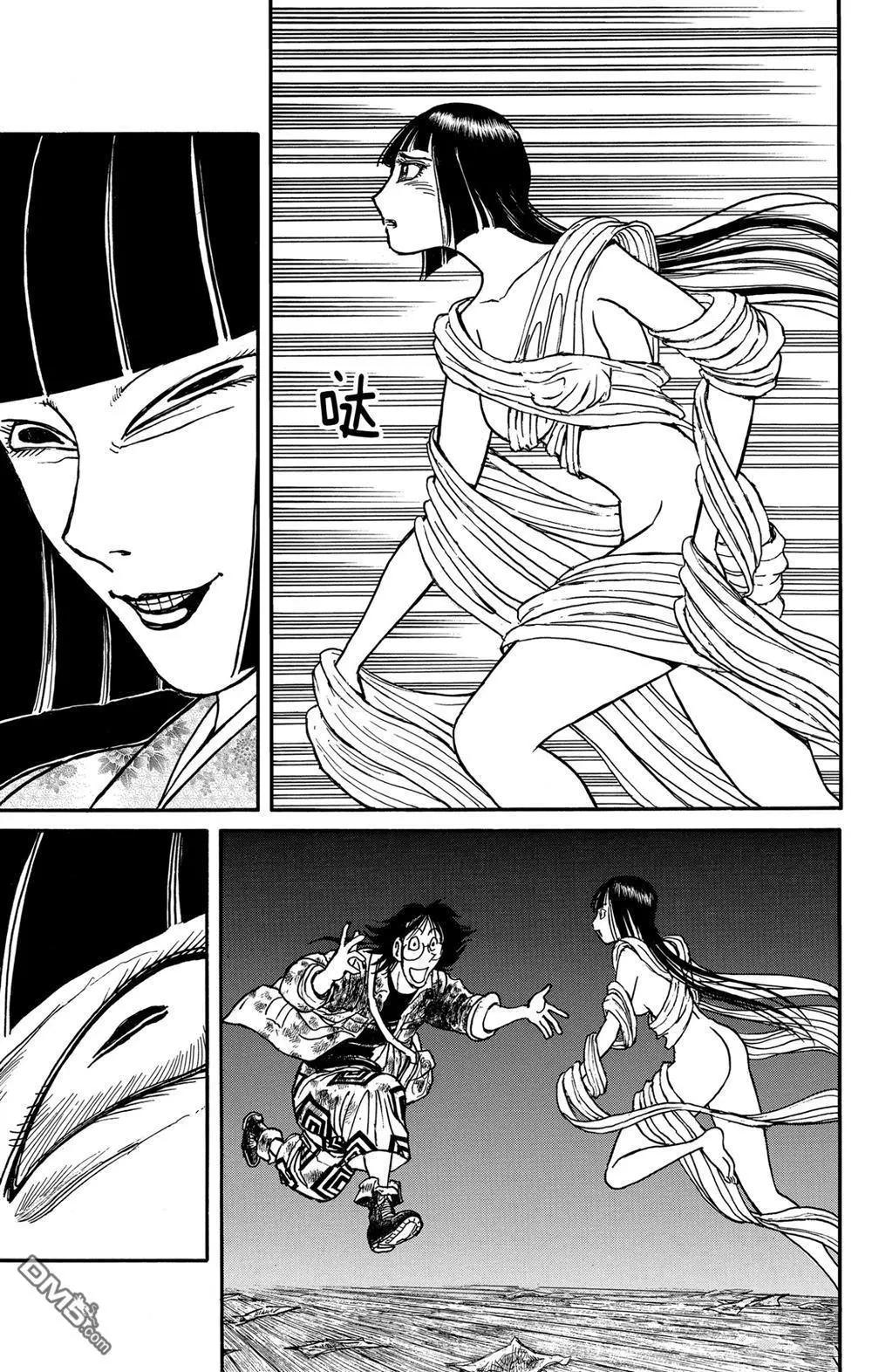 第183话16