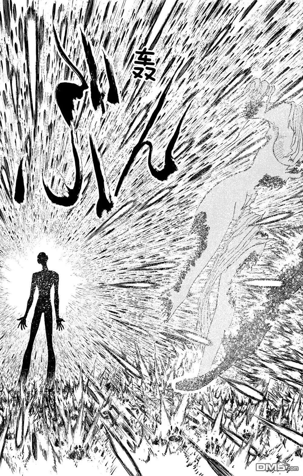 第184话10