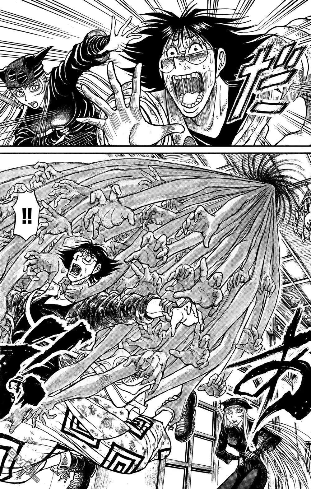 第185话13