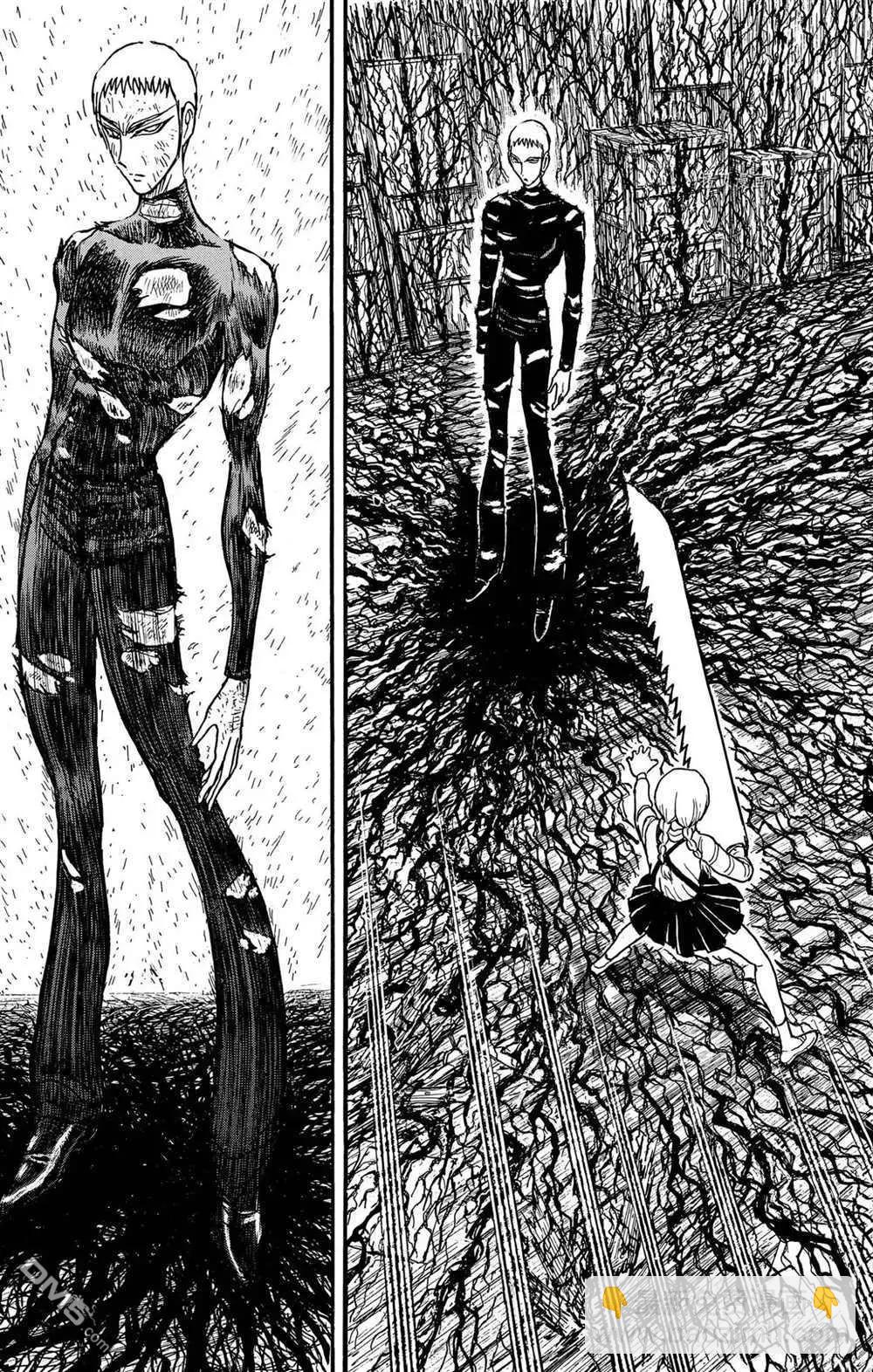 第197话12