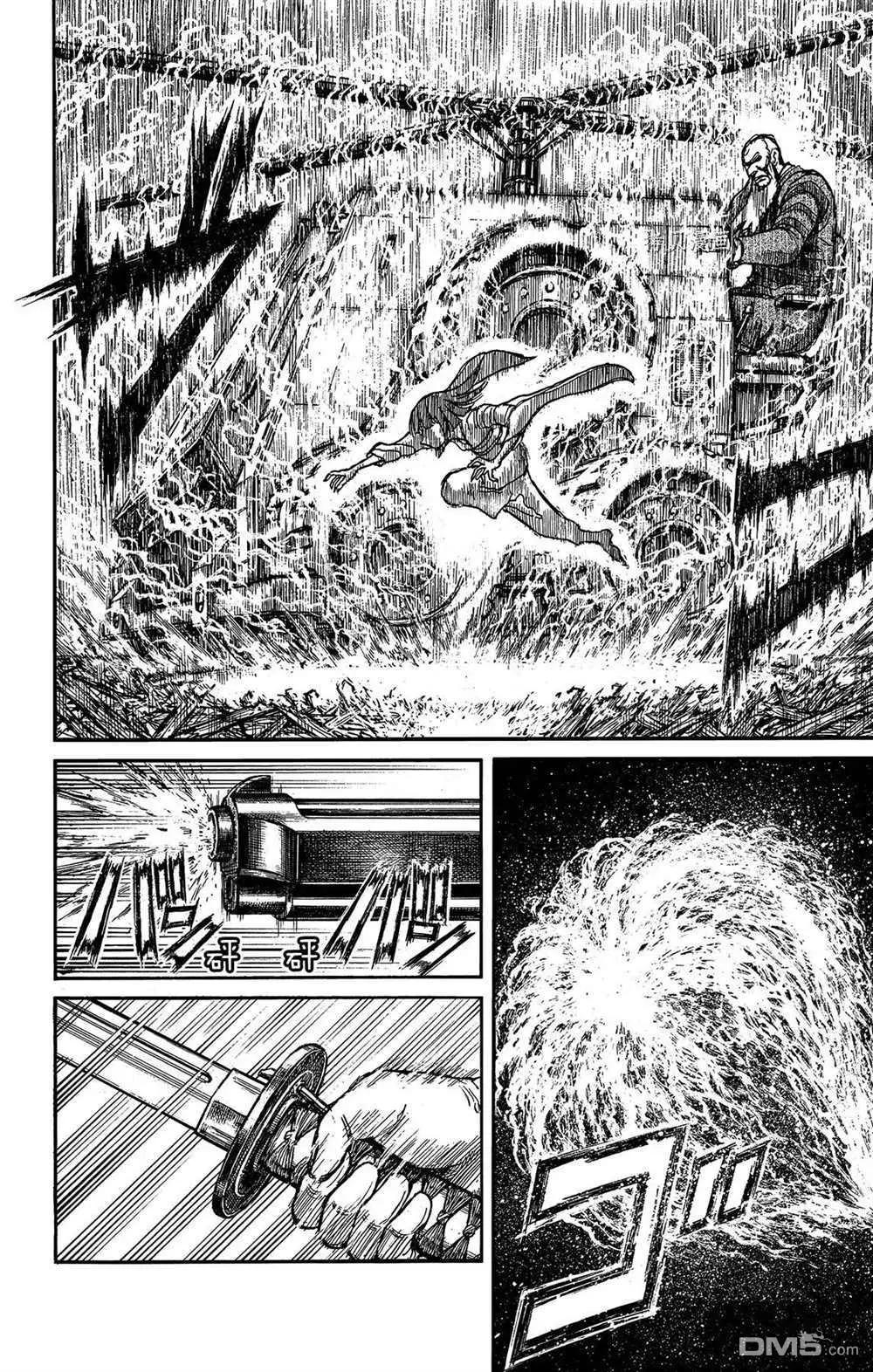 第203话13