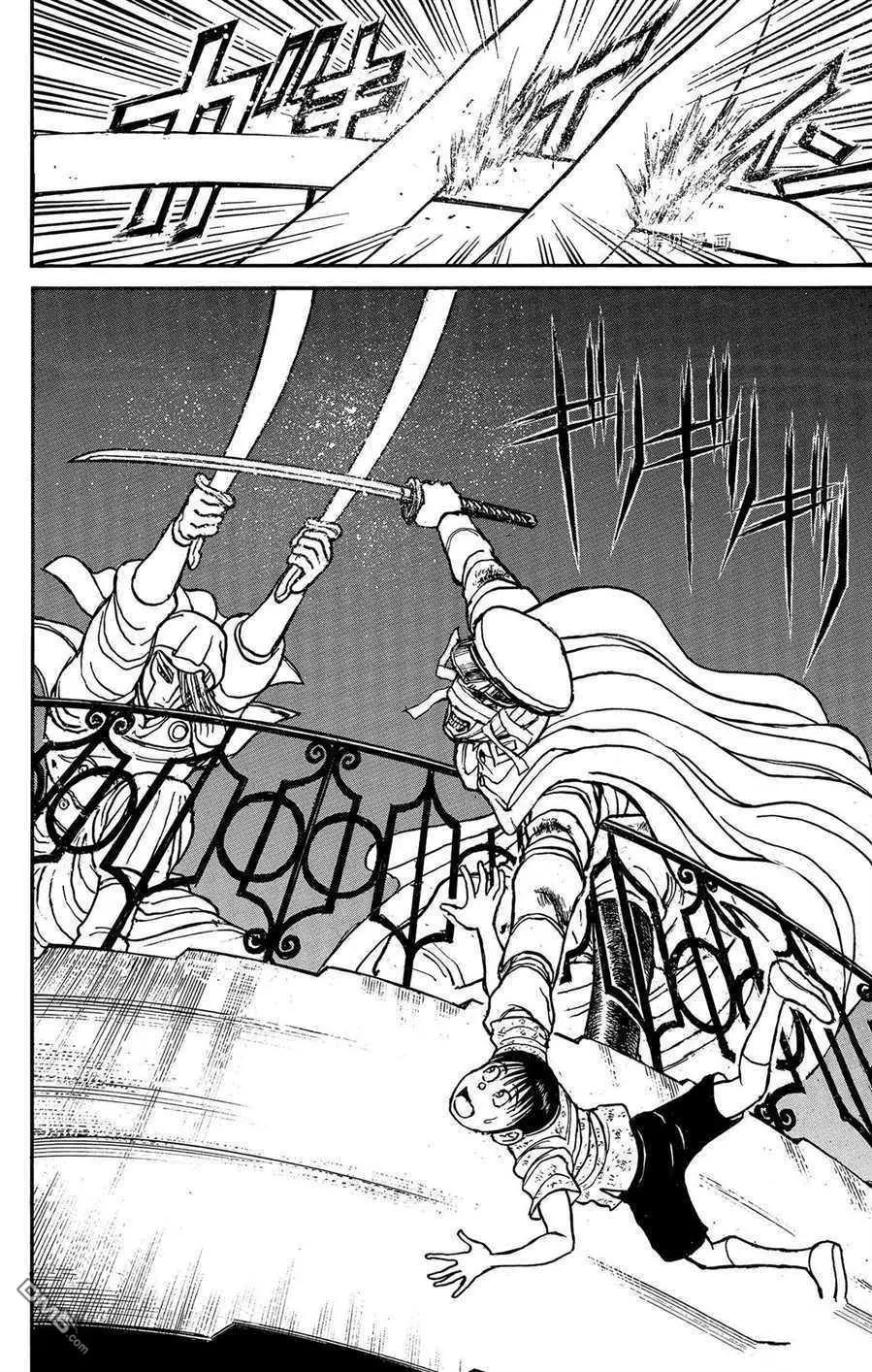 第210话15