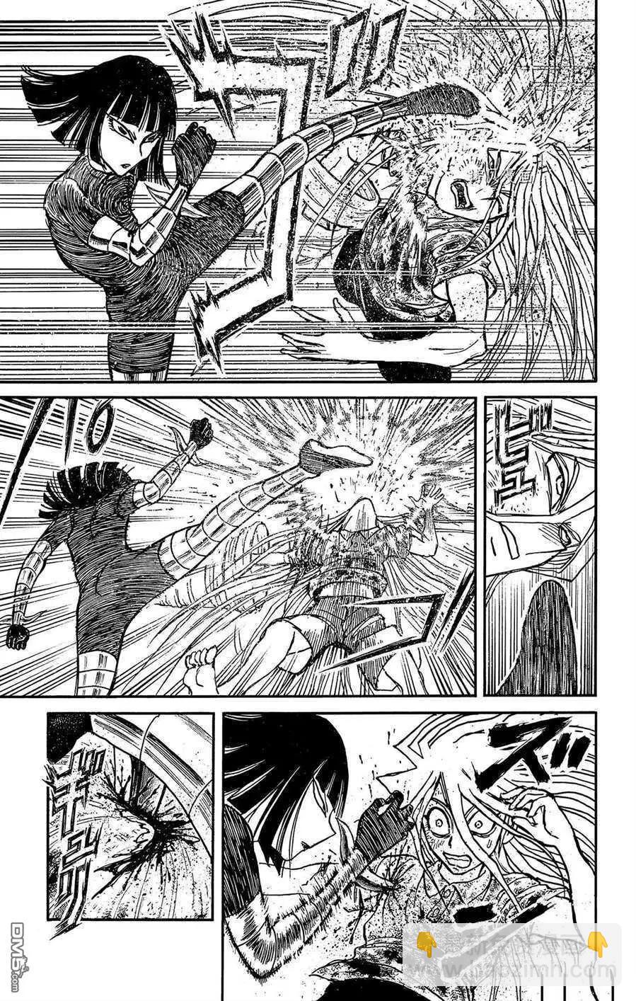 第214话6