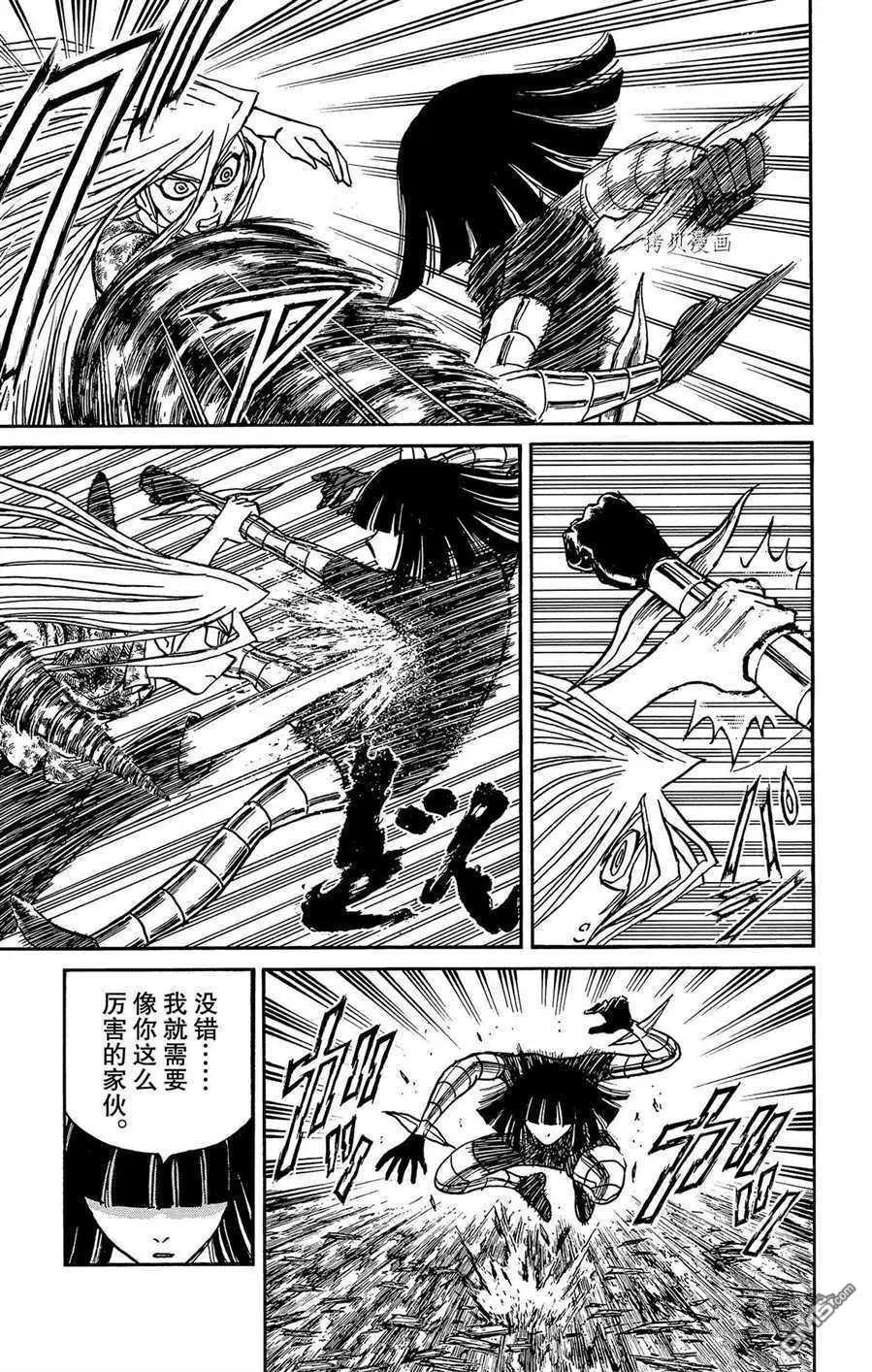 第216话0