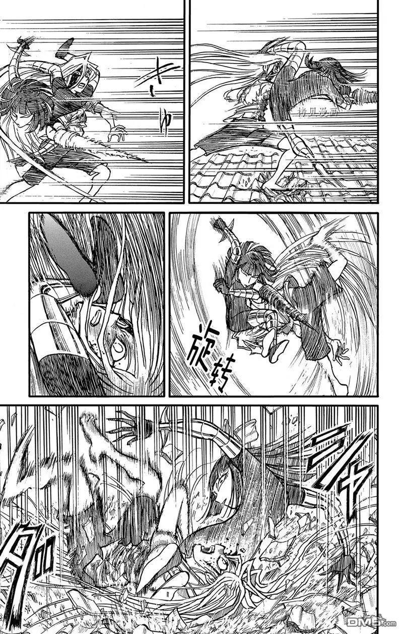 第221话14