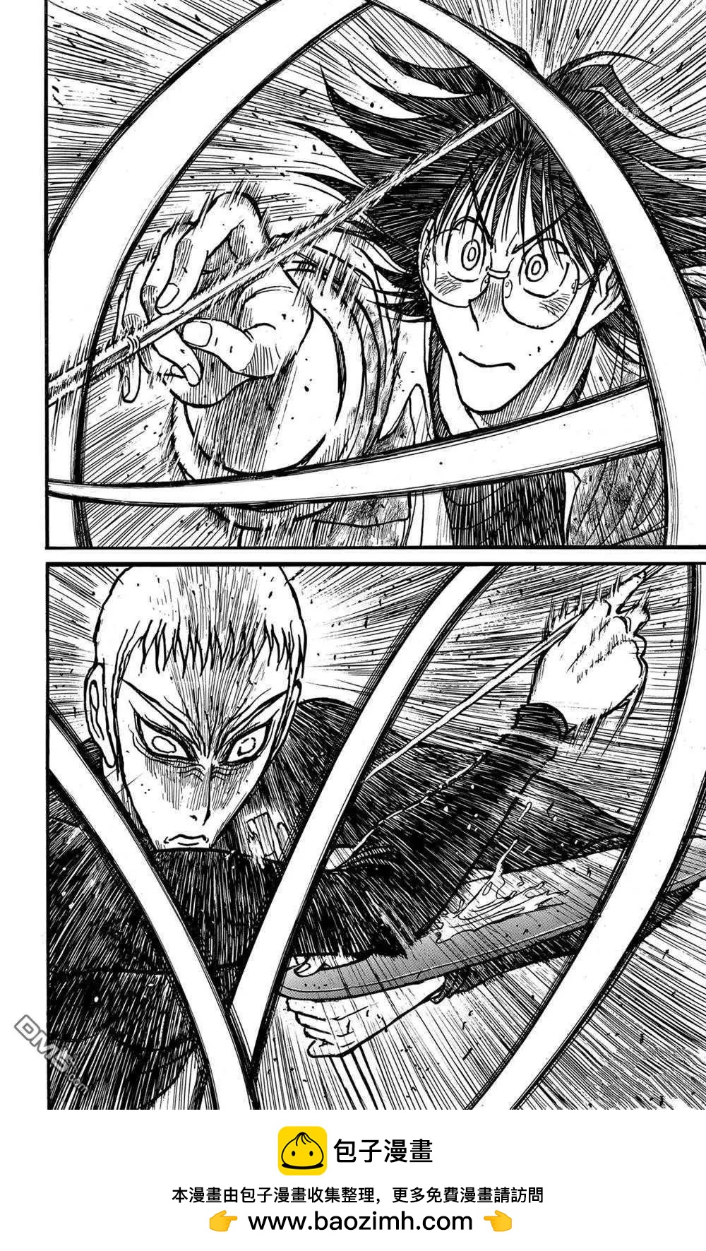 第235话17