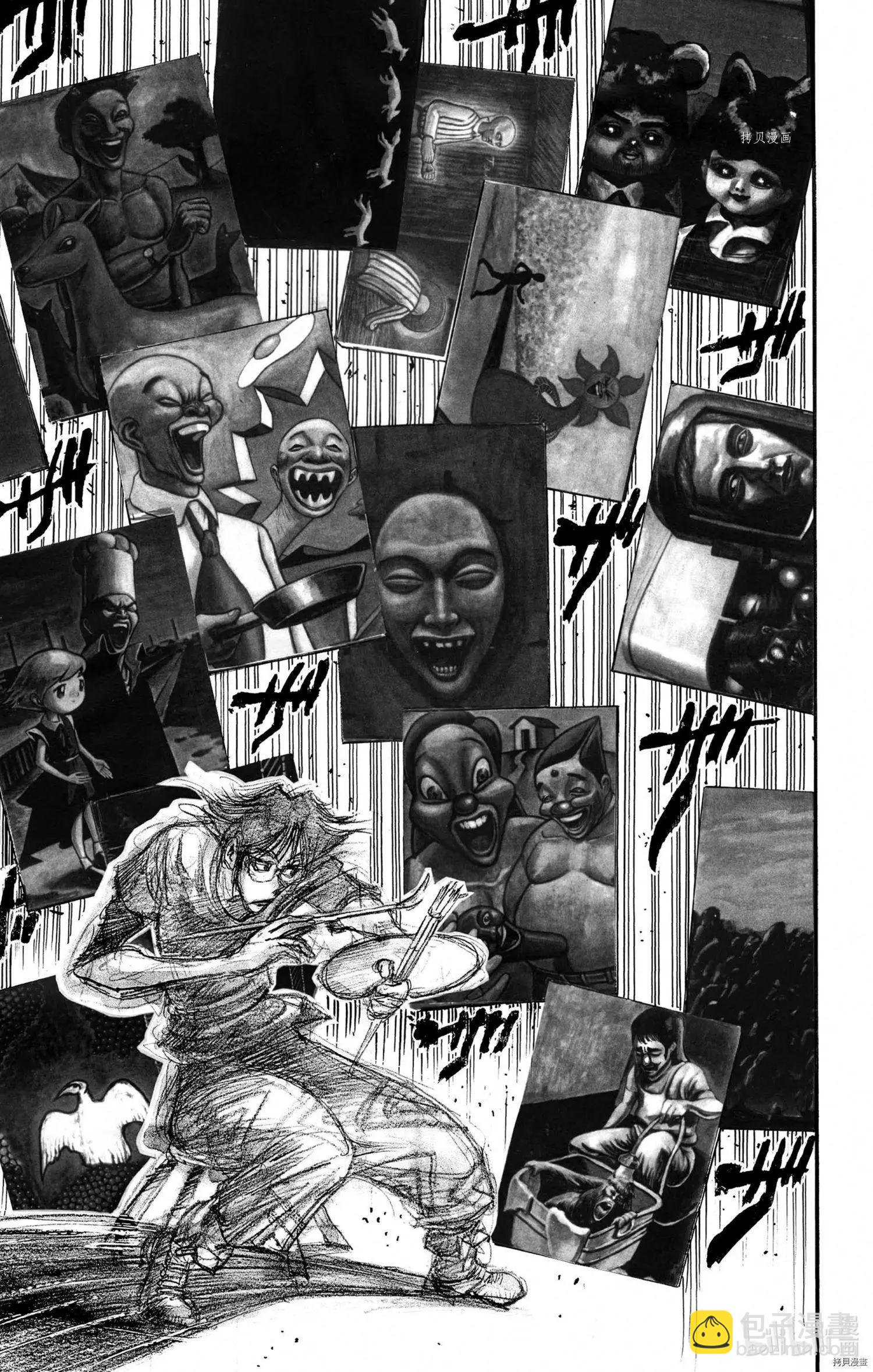 第245话18