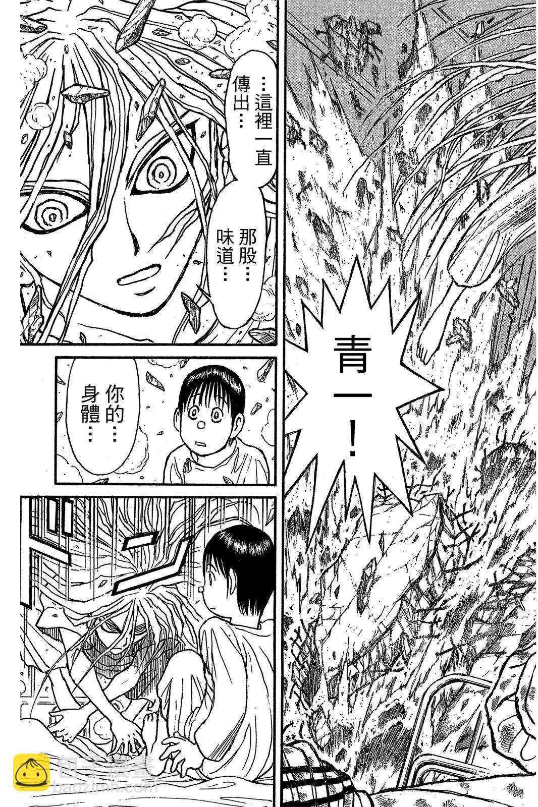 第01卷104