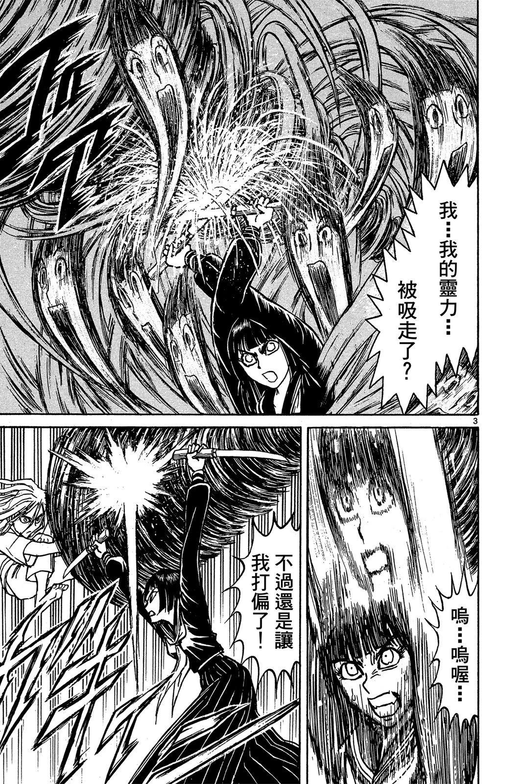 第01卷116