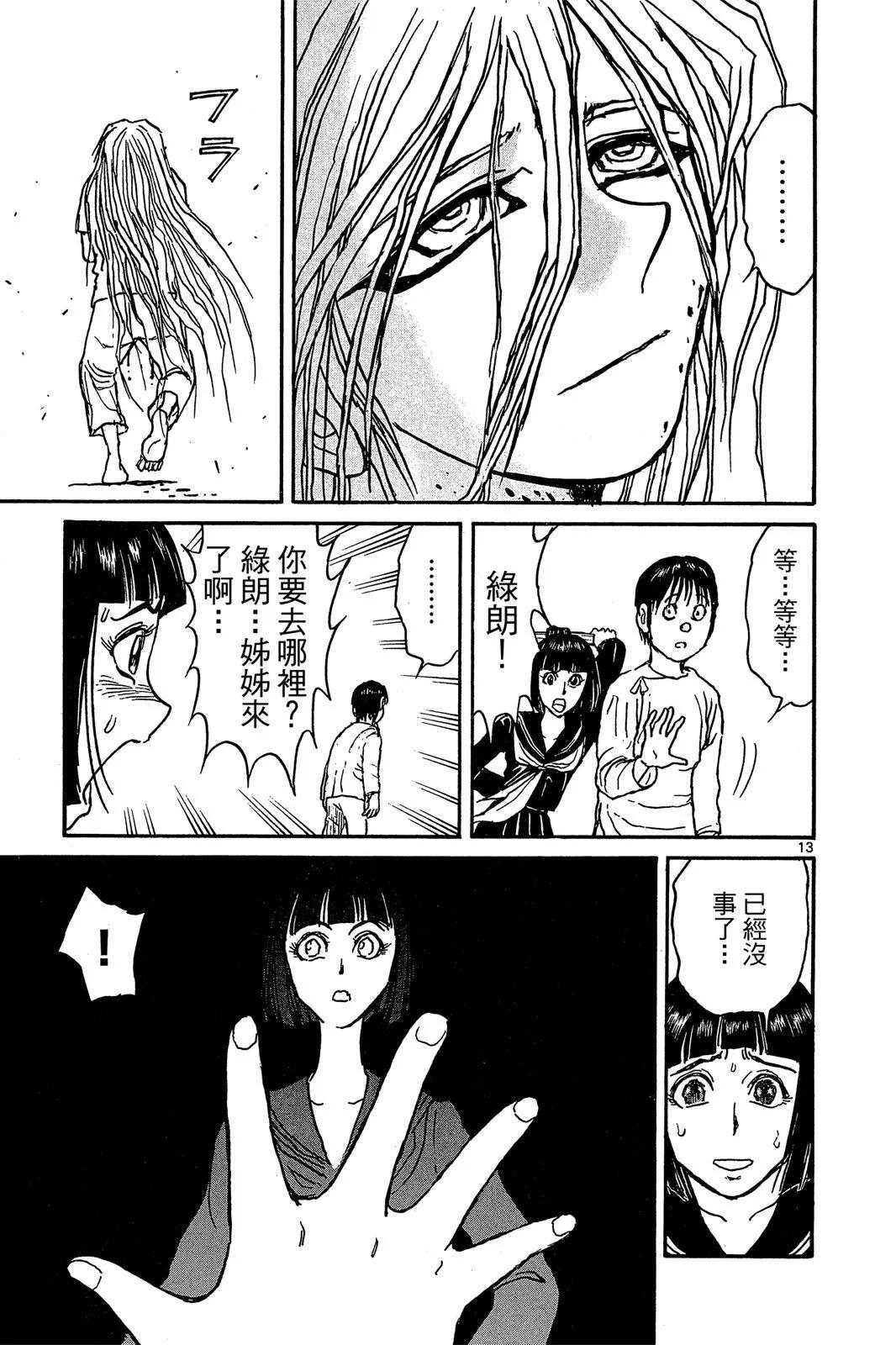 第01卷126
