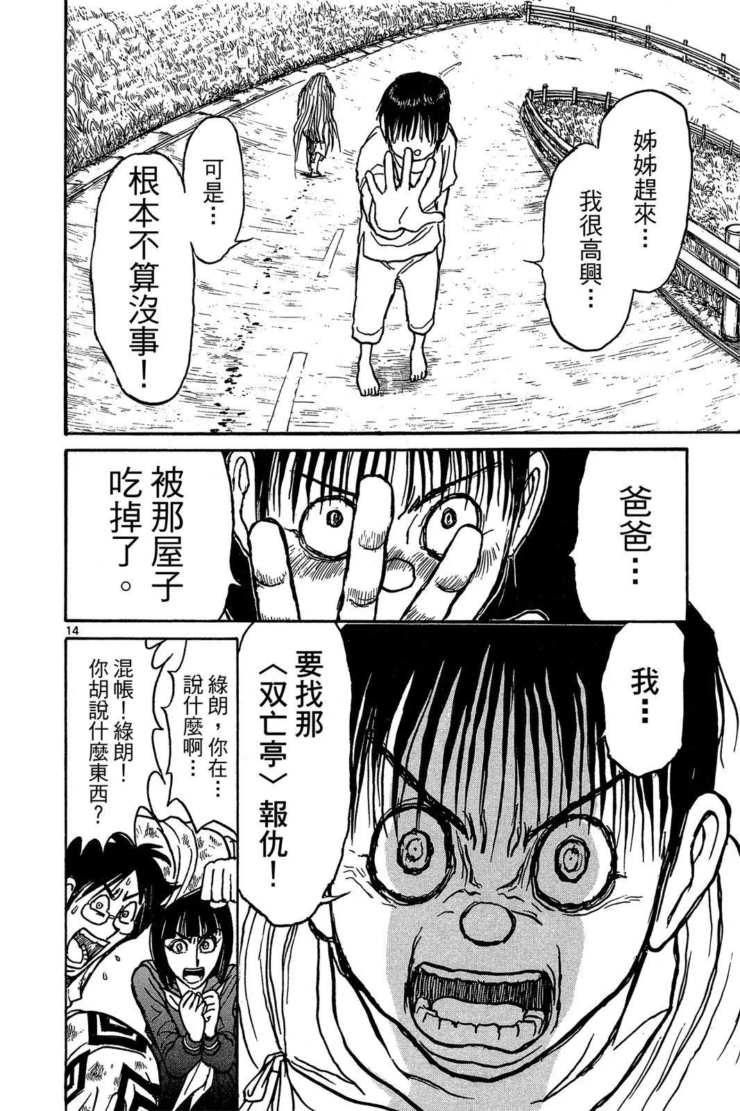 第01卷127