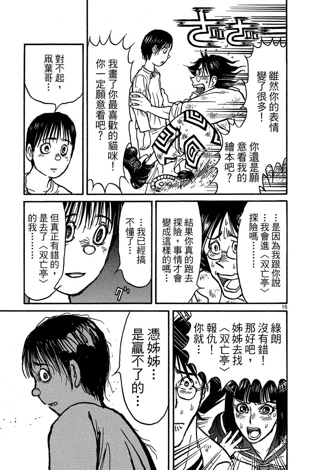 第01卷128