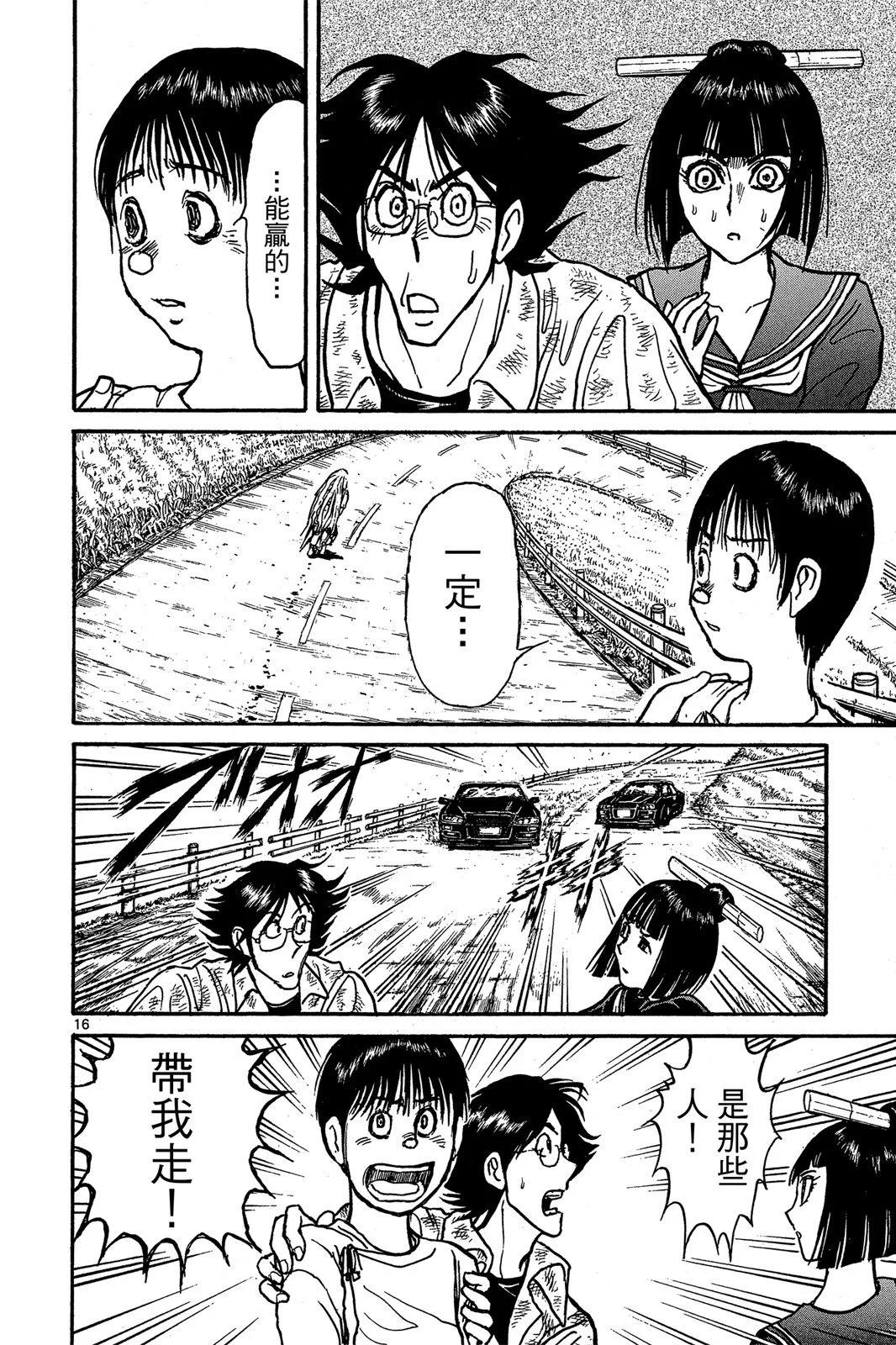 第01卷129