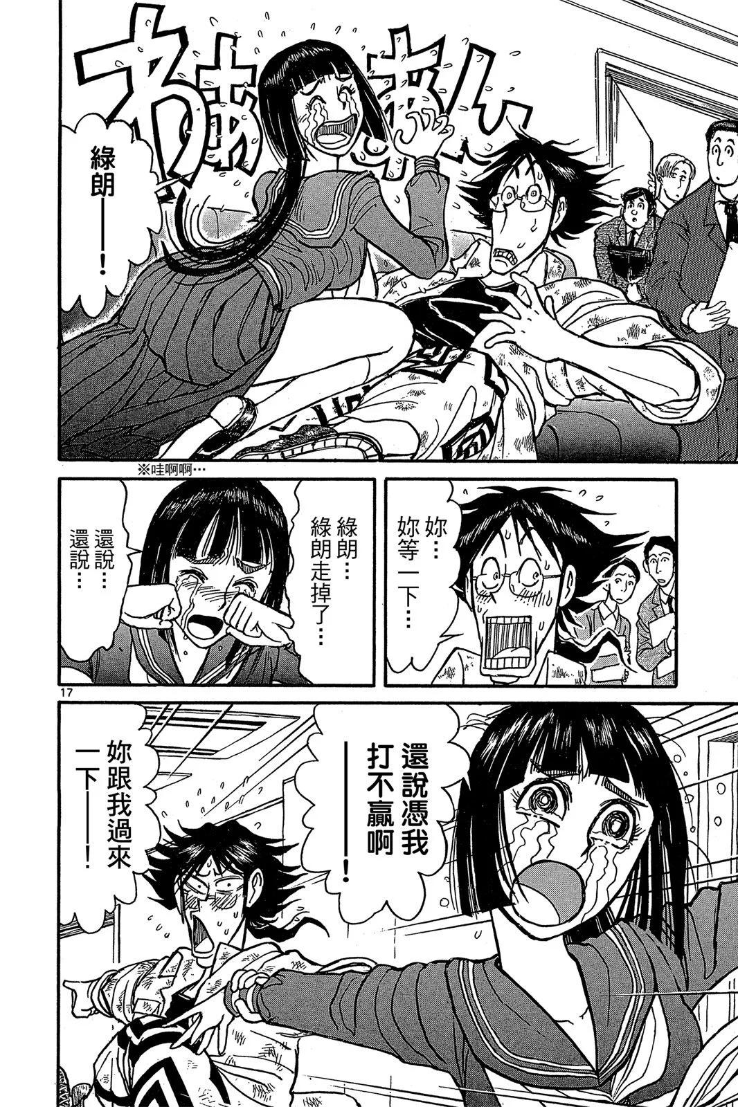 第01卷149