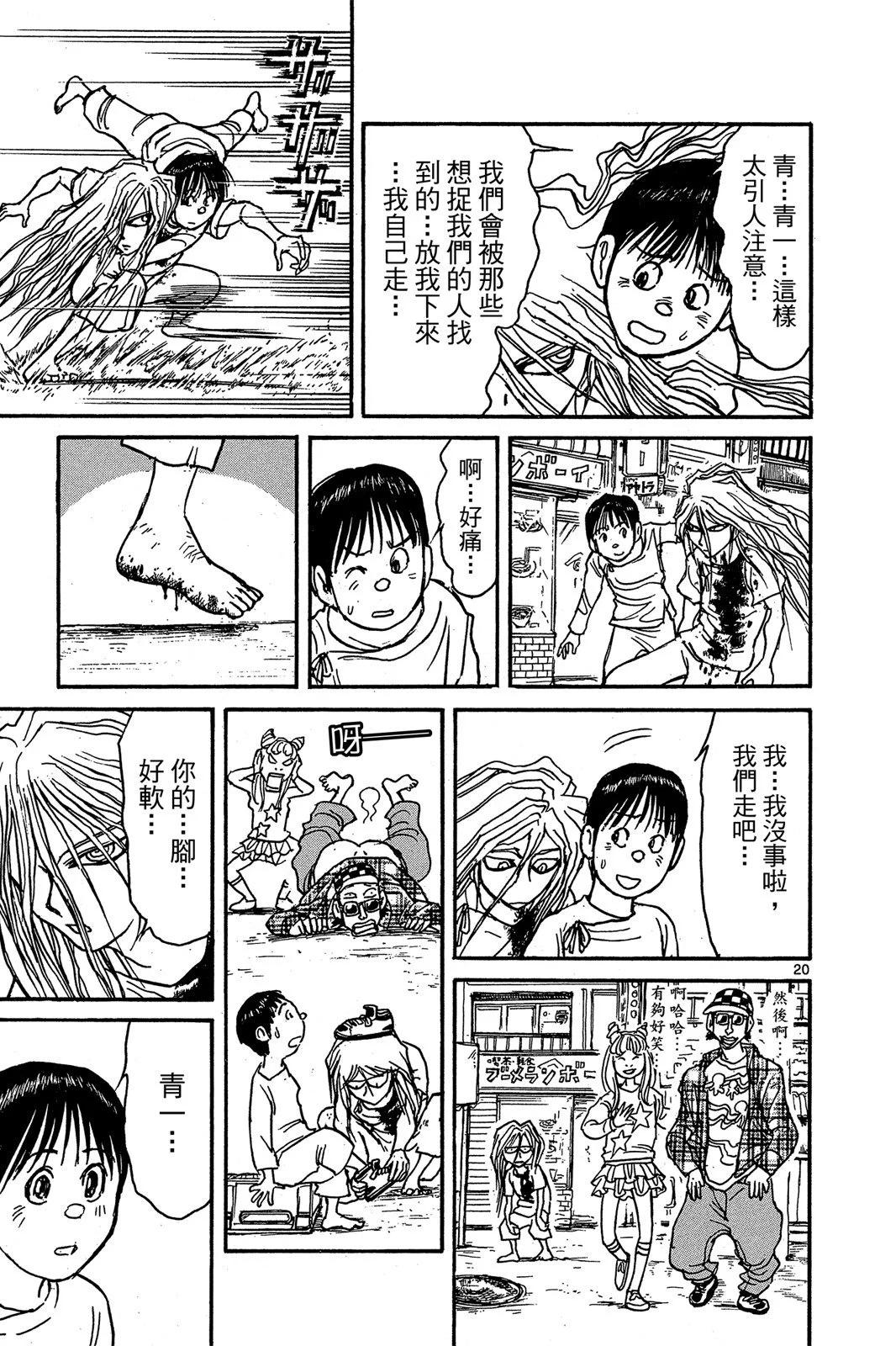 第01卷152