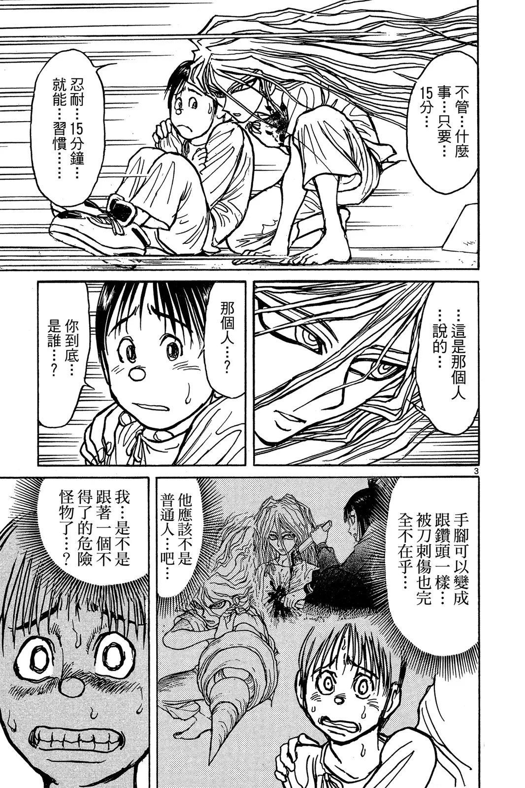 第01卷156