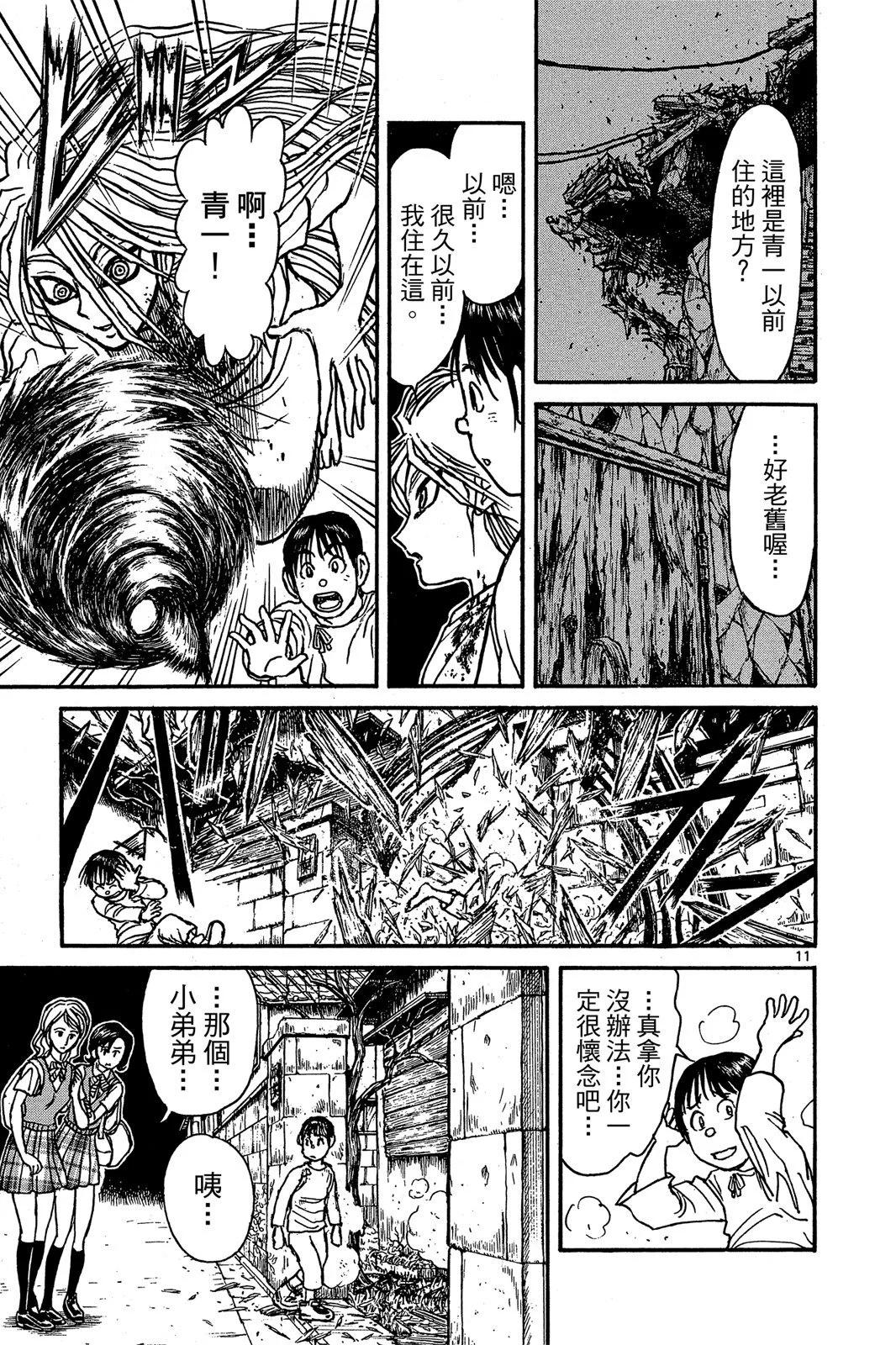 第01卷186