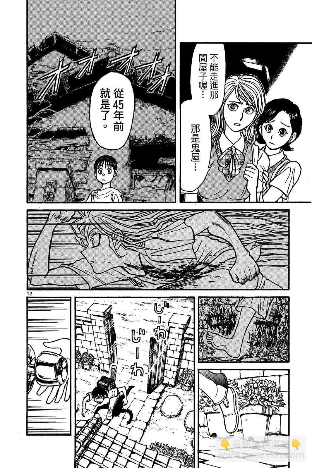 第01卷187