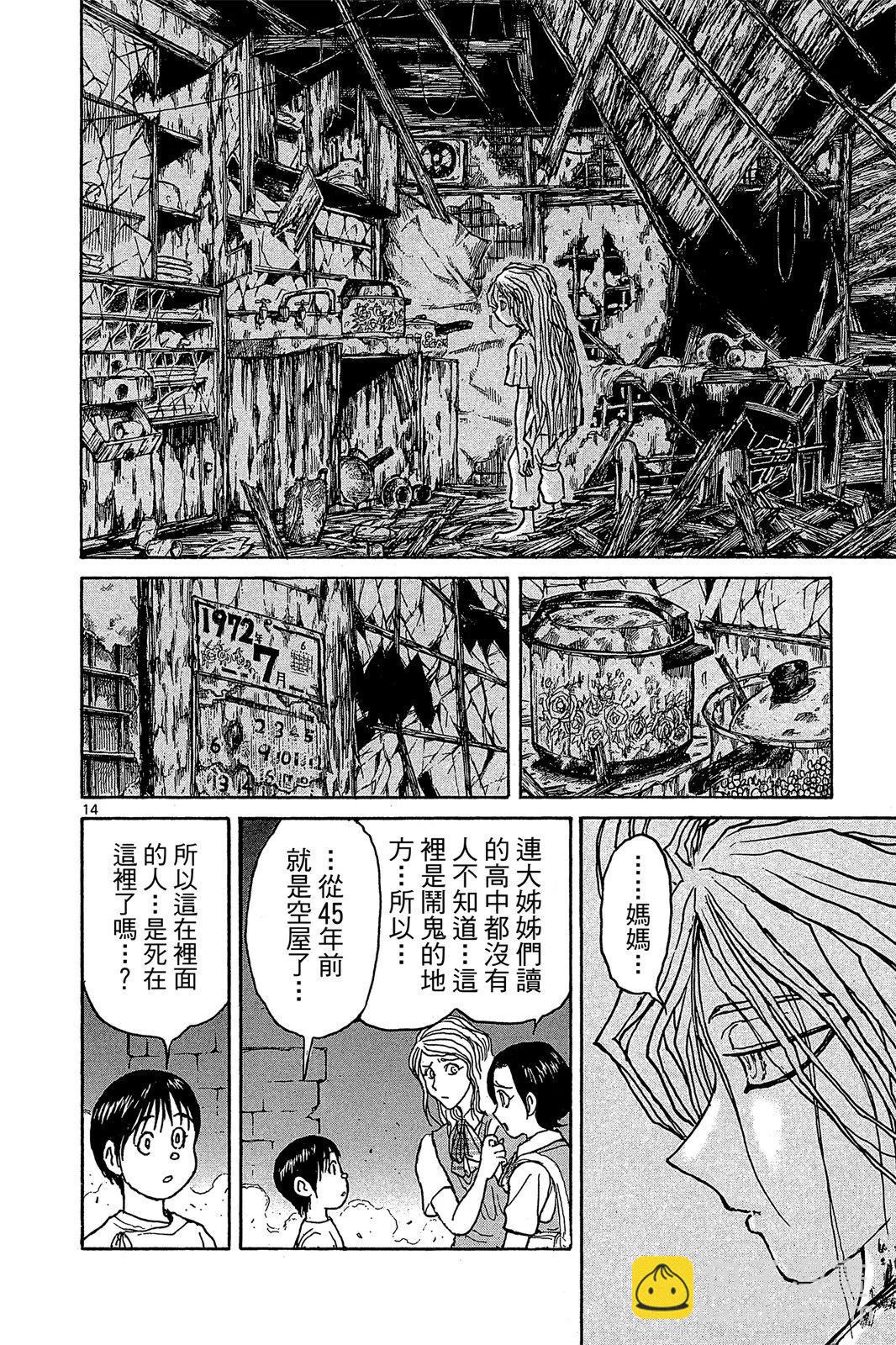 第01卷189