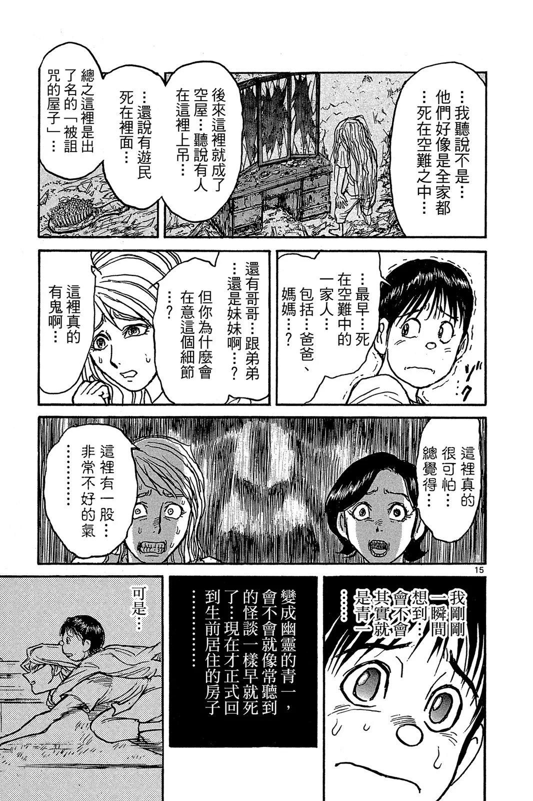 第01卷190