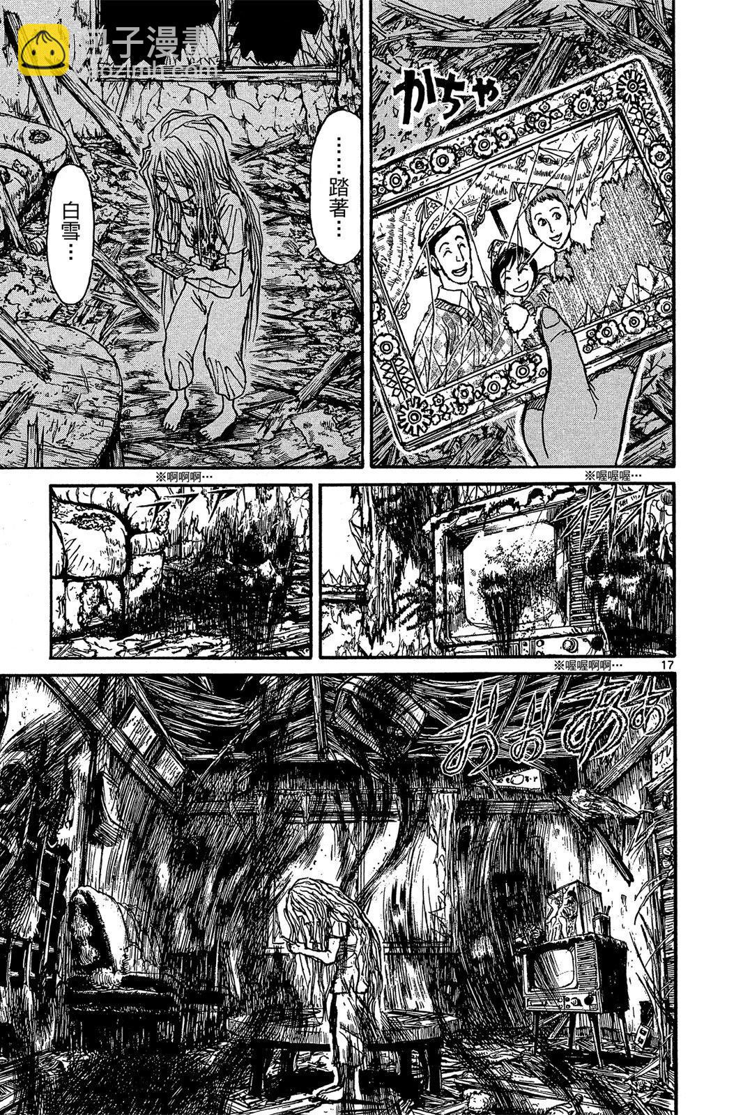 第01卷192