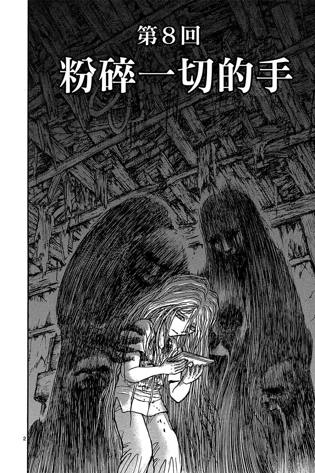 第01卷195