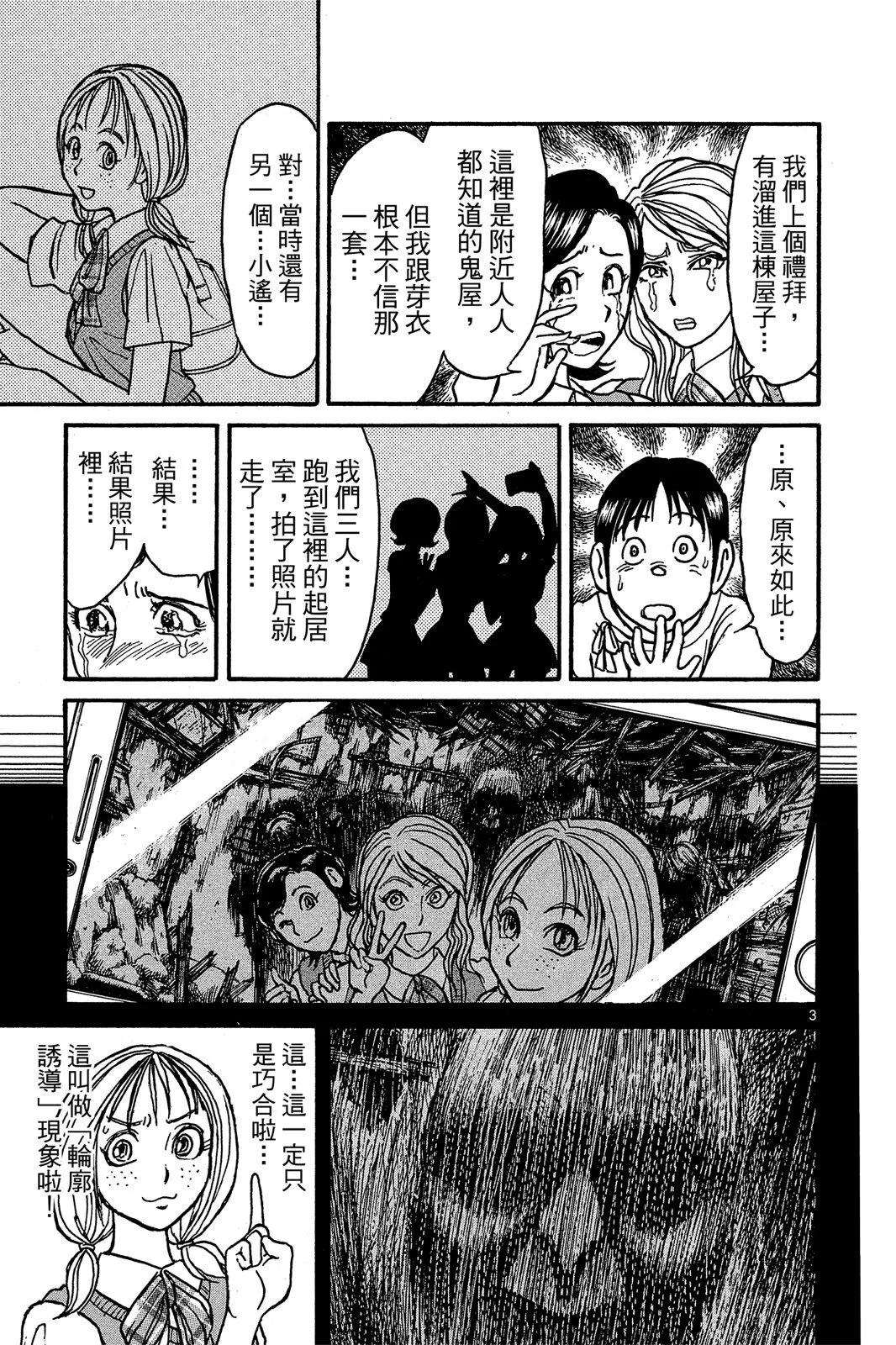 第01卷196