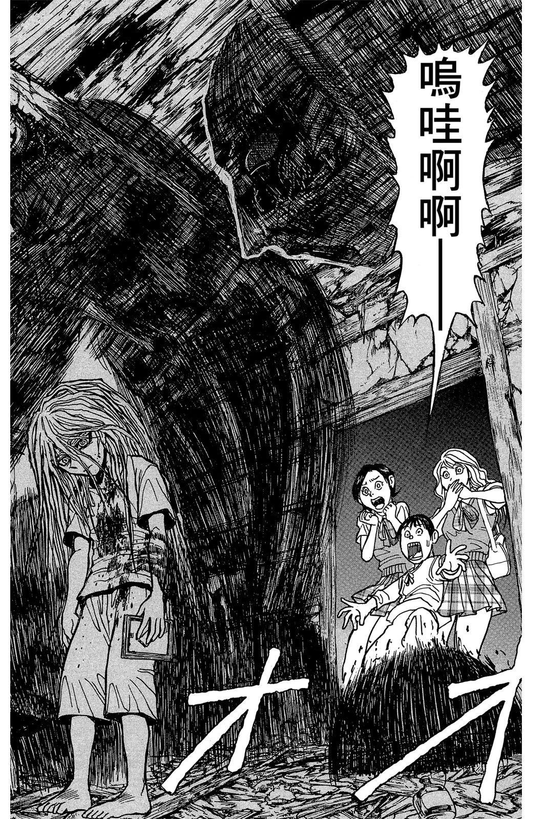 第01卷201