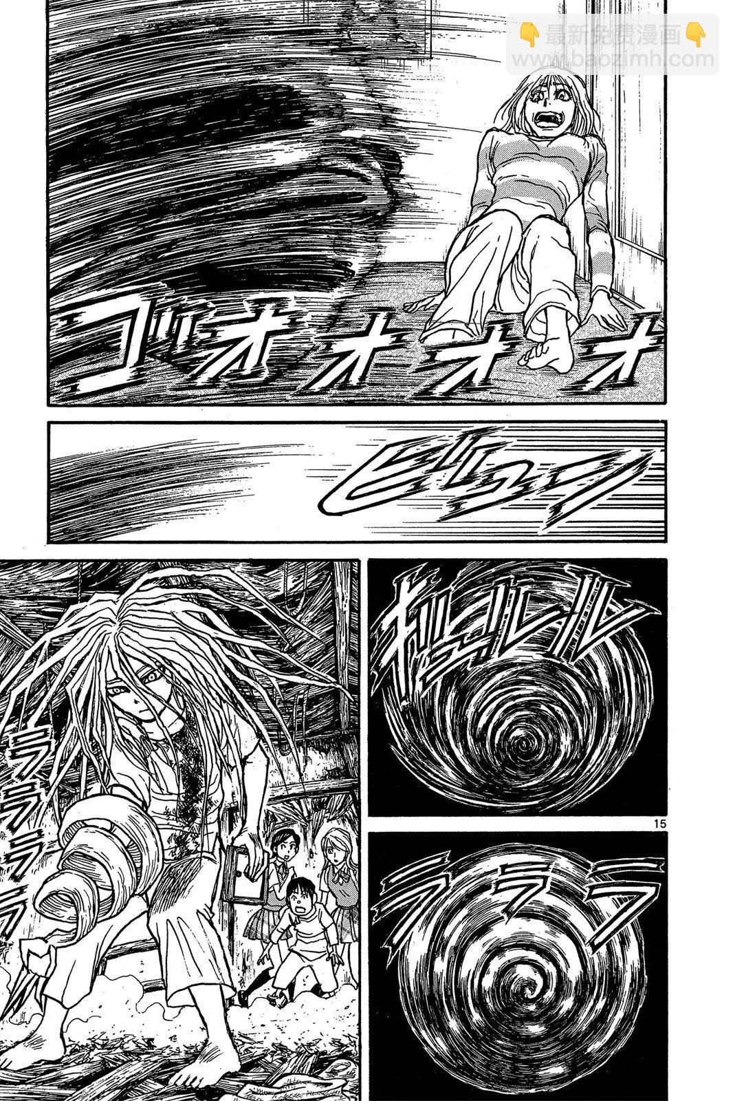 第01卷208