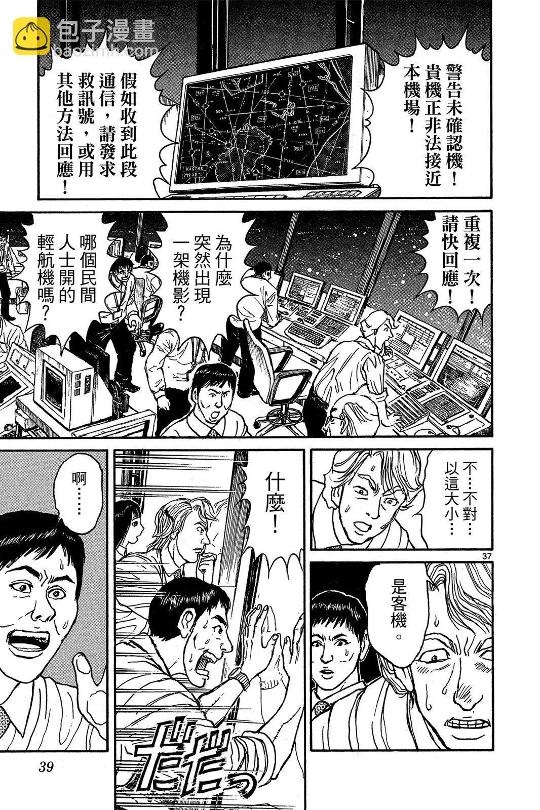 第01卷40