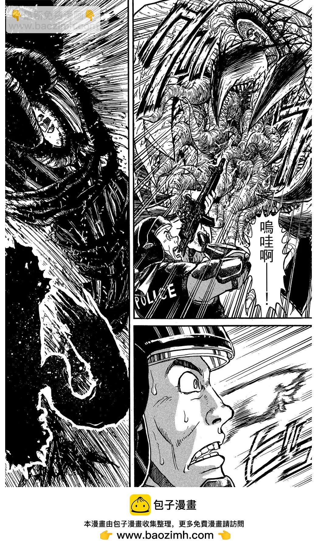 第01卷49